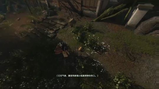 继续古剑奇谭3 2018-12-18 21点场
