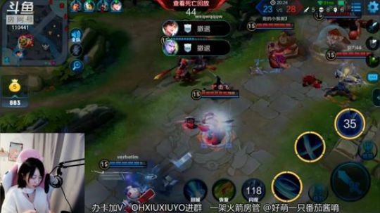 五排一缺四 2018-12-28 08点场