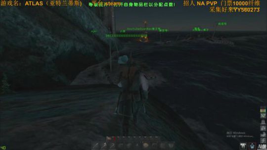 新游戏来开荒 2018-12-28 02点场