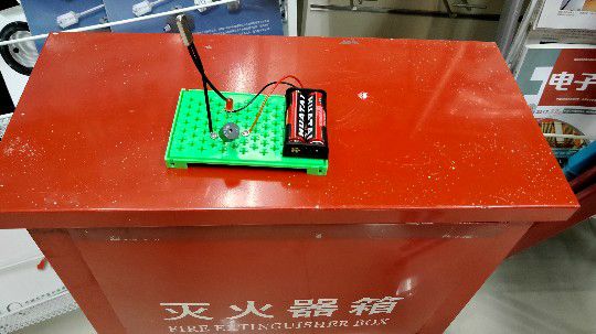 玩转创新屋 少儿科技制作 火警报警器