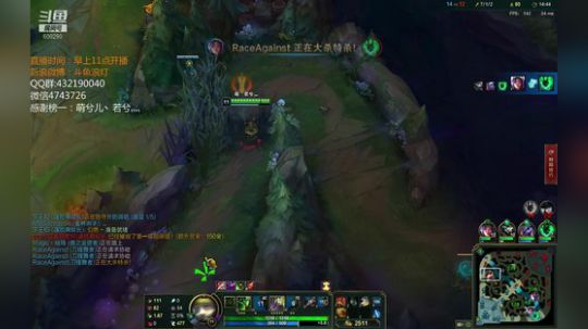 浪灯：国服第一赵信（猛男音） 2018-12-28 18点场