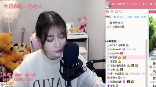 hagetaka发布了一个斗鱼视频2018-12-28