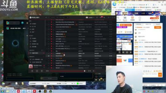 第一男刀：惩戒流百分百胜率，输了举报 2018-12-28 13点场