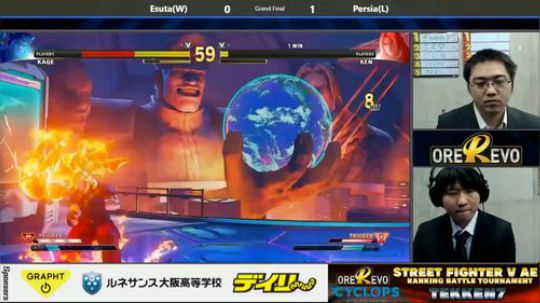 一个下中脚马上感受世界末日！街霸5大学生选拔赛肯极限翻盘！