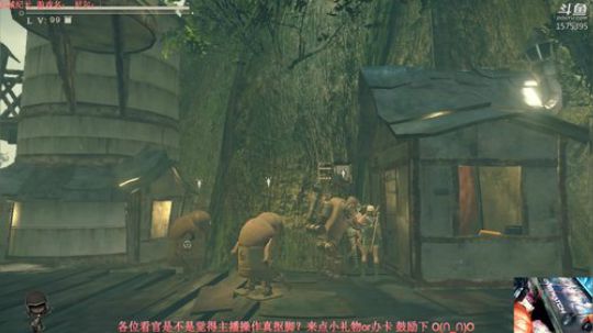 到底啥结局才是好结局 2018-12-28 10点场