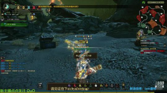 萌新怪猎，专情大剑 OuO 2018-12-27 21点场