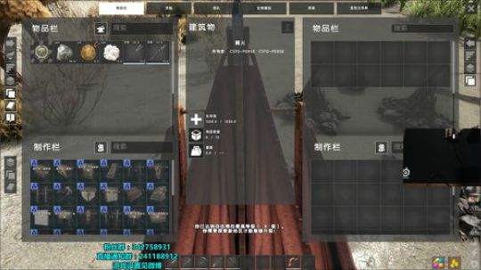 紫蓝Perse：ATLAS~ 2018-12-28 17点场