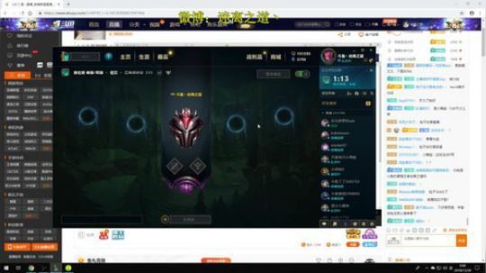 迷离劫：单排王者劫冲前十 2018-12-28 00点场