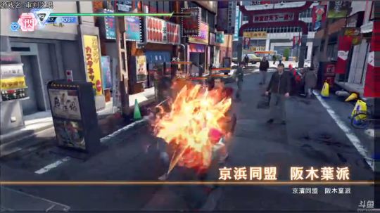 远离科学，走进巴叔 2018-12-27 22点场