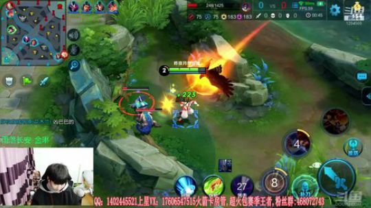 双国服阿珂无敌打野节奏 2018-12-27 13点场