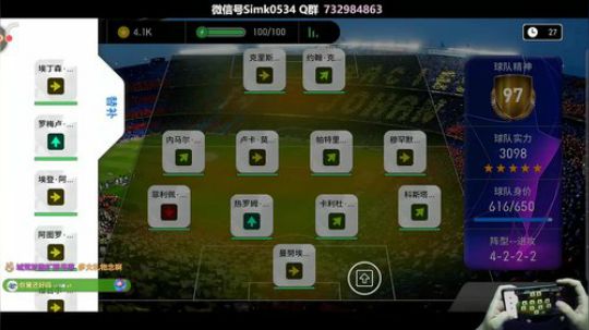 【风凉】大叔的实况叫室 2018-12-27 19点场