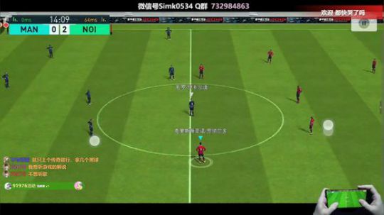 【风凉】大叔的实况叫室 2018-12-27 21点场