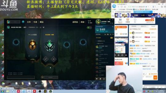 第一男刀：惩戒流百分百胜率，输了举报 2018-12-28 09点场