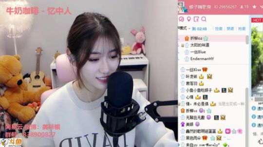 hagetaka发布了一个斗鱼视频2018-12-28