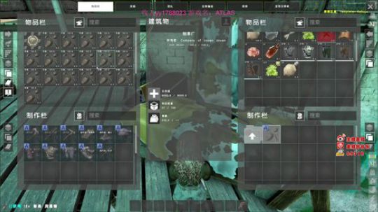 海贼王一样的男人！ 2018-12-28 03点场
