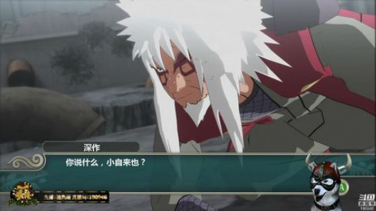 迪奥斯直播丨火影忍者究极忍者风暴系列 2018-12-28 17点场