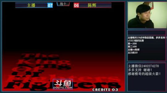 旧欢若梦灬发布了一个斗鱼视频2018-12-28