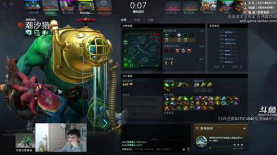 您的小师傅已上线 2018-12-28 14点场