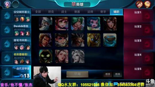 我回来啦！抽零食礼包！ 2018-12-27 15点场