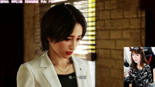 ❤甜心❤审判之眼大结局 2018-12-28 17点场