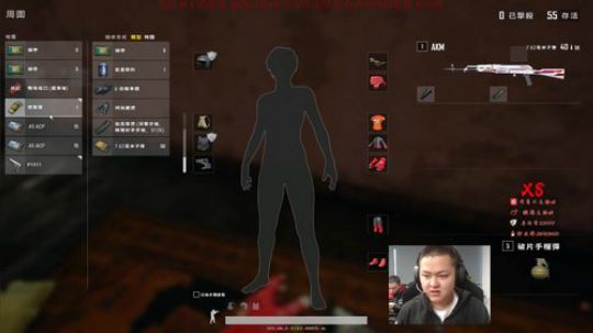 [COG_x8]训练~~ 2018-12-27 15点场