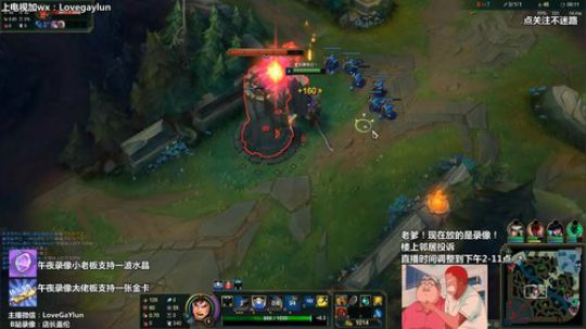 【中单盖伦】无锡盖伦王，千速一刀伦 2018-12-27 23点场