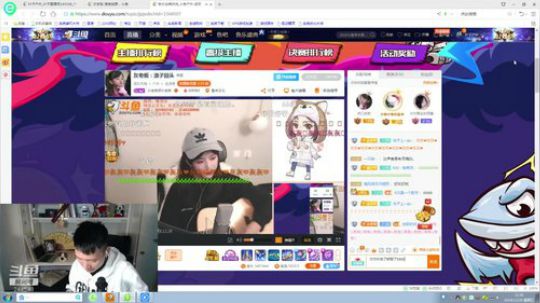 30号出发，准备阶段，大家一起放松一下 2018-12-28 20点场