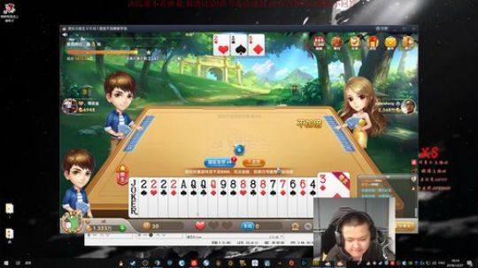 [COG_x8]训练~~ 2018-12-27 17点场