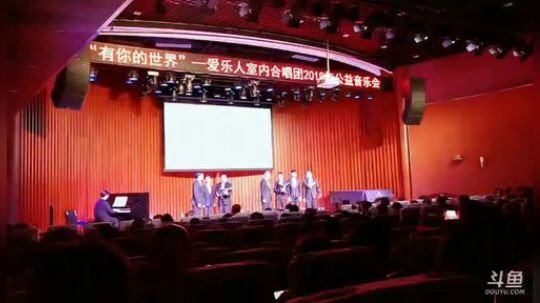 【天津话音乐会 2018-12-23 19点场