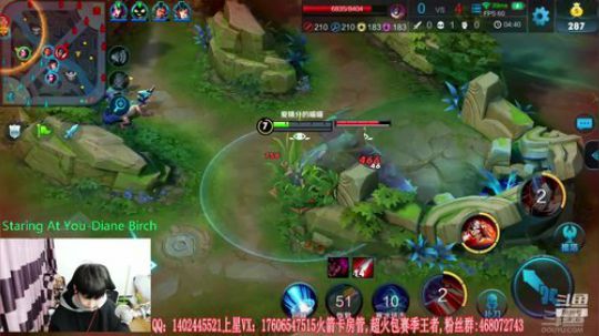 国服阿珂带粉五排 2018-12-27 17点场