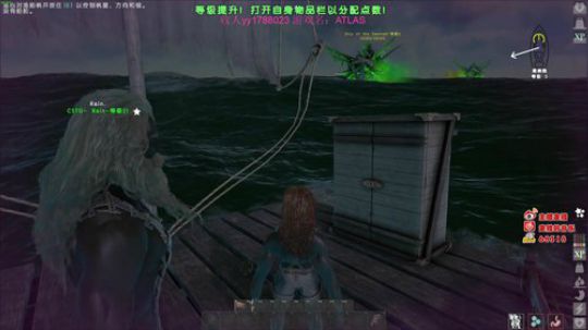 海贼王一样的男人！ 2018-12-27 23点场