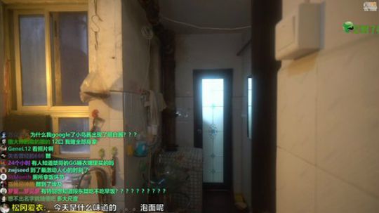688村丶梦碎发布了一个斗鱼视频2018-12-28
