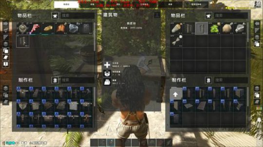 老狐狸的游戏时间 2018-12-28 07点场