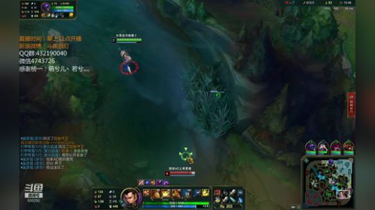 浪灯：国服第一赵信（猛男音） 2018-12-28 12点场