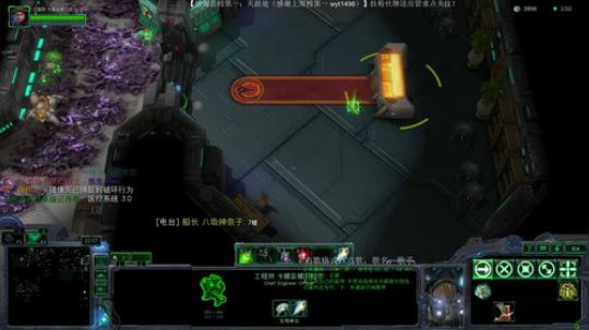 SC2.RPG：其实是个点歌直播间 2018-12-26 00点场