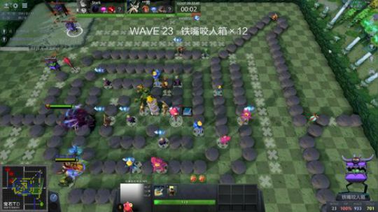 Yao想生活过得去 2018-12-27 23点场