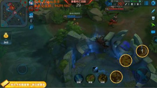 ace017发布了一个斗鱼视频2018-12-28