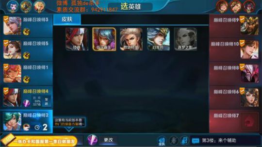 ace017发布了一个斗鱼视频2018-12-28