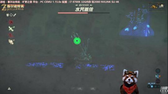 迪奥斯直播丨火影忍者究极忍者风暴系列 2018-12-28 12点场