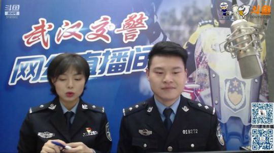 《阿Sir说路》元旦出行大礼包送你啦！ 2018-12-28 17点场