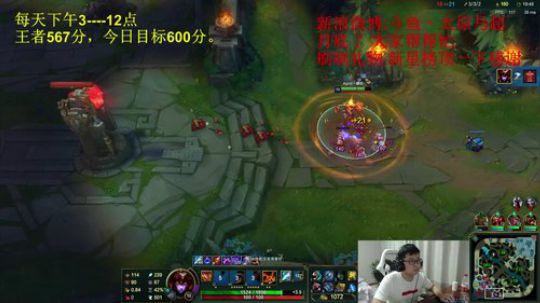 大号已经最强王者500分了，冲击600分 2018-12-27 23点场