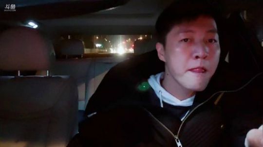 心心恋凡发布了一个斗鱼视频2018-12-28