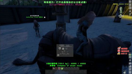海贼王一样的男人！ 2018-12-28 16点场