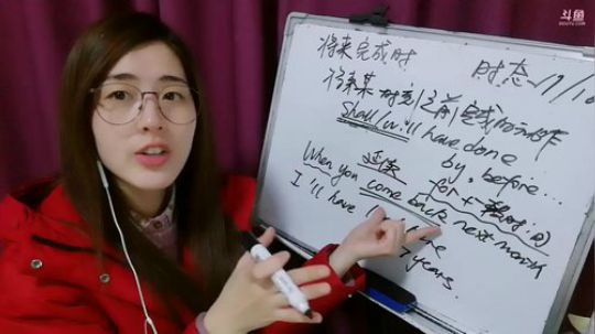 娜娜：地道英语，时态11～年终好忙 2018-12-28 20点场