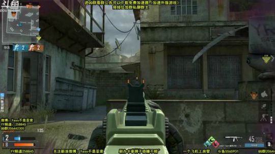 【Yaso】坠机钻石局排位一打五残局灭队