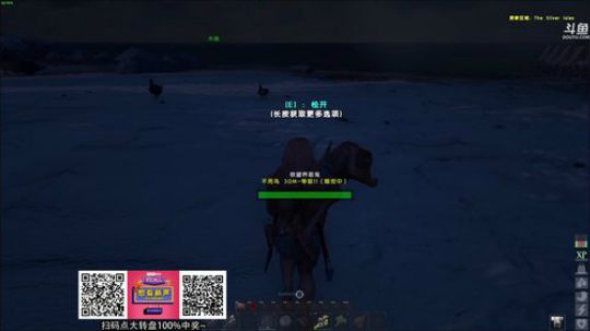 【嘟师傅】不管怎样，你还有81515陪伴 2018-12-28 03点场