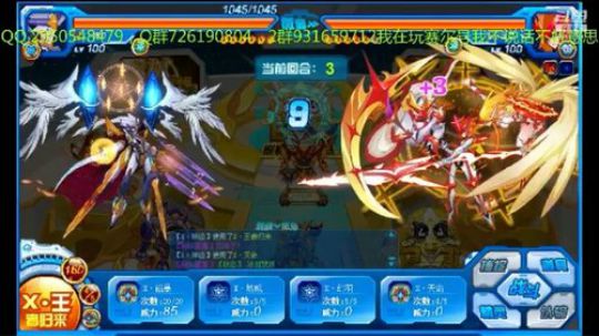 赛尔号的一天，59，