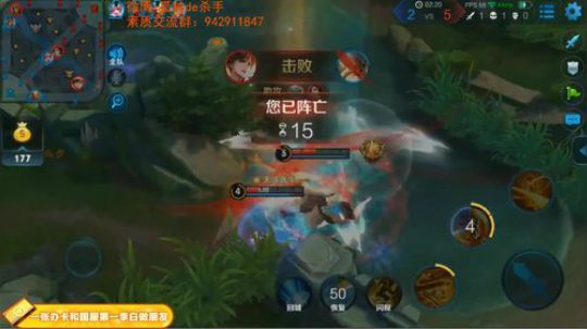 ace017发布了一个斗鱼视频2018-12-28