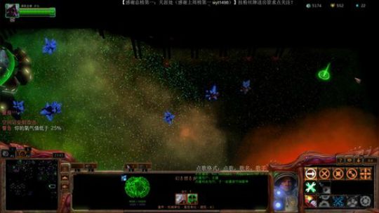 SC2.RPG：其实是个点歌直播间 2018-12-26 02点场