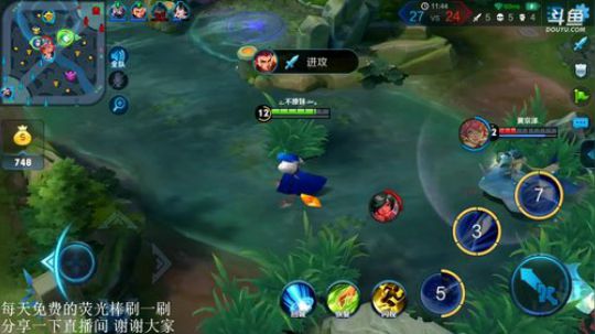 伤心hh发布了一个斗鱼视频2018-12-28